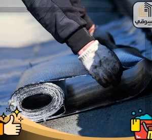 شركة عزل اسطح في ام القيوين