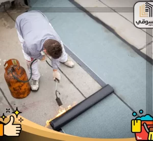 شركة عزل اسطح في الشارقة