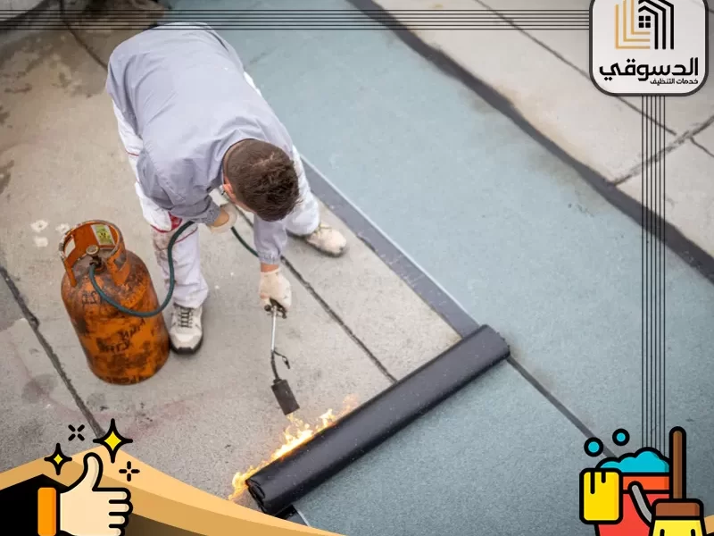 شركة عزل اسطح في الشارقة