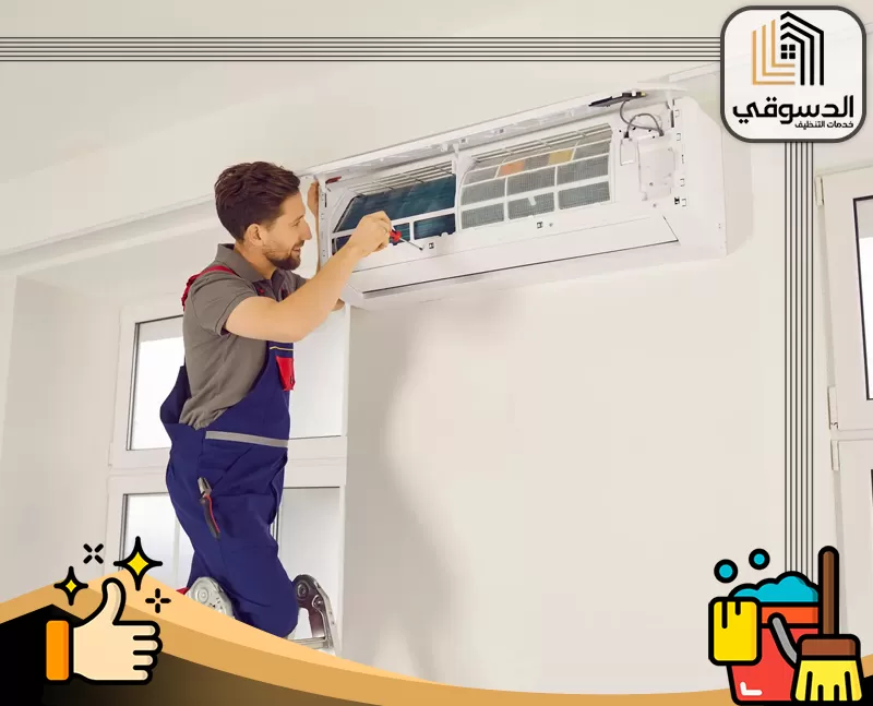 تصليح مكيفات عجمان