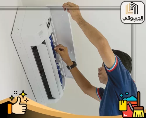 شركة صيانة مكيفات عجمان معتمدة 0545473541 فني تكييف فني تكييف يقوم بـ صيانة وتنظيف الفلاتر بدقة متناهية لضمان كفاءة الأداء.
