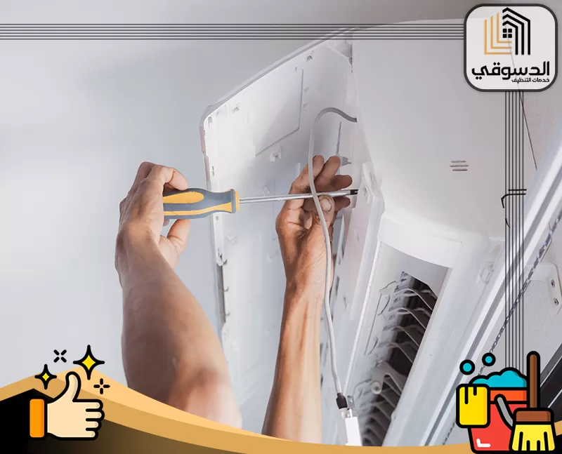 صيانة مكيفات سبليت عجمان 0545473541 الدسوقي فني تكييف يقوم بصيانة مكيفات سبلت في عجمان بأعلى معايير الاحترافية.