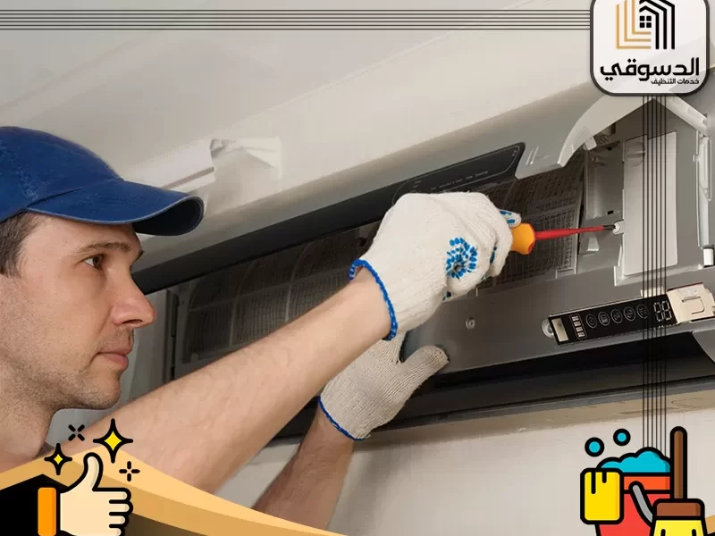 تصليح مكيفات في الفجيرة