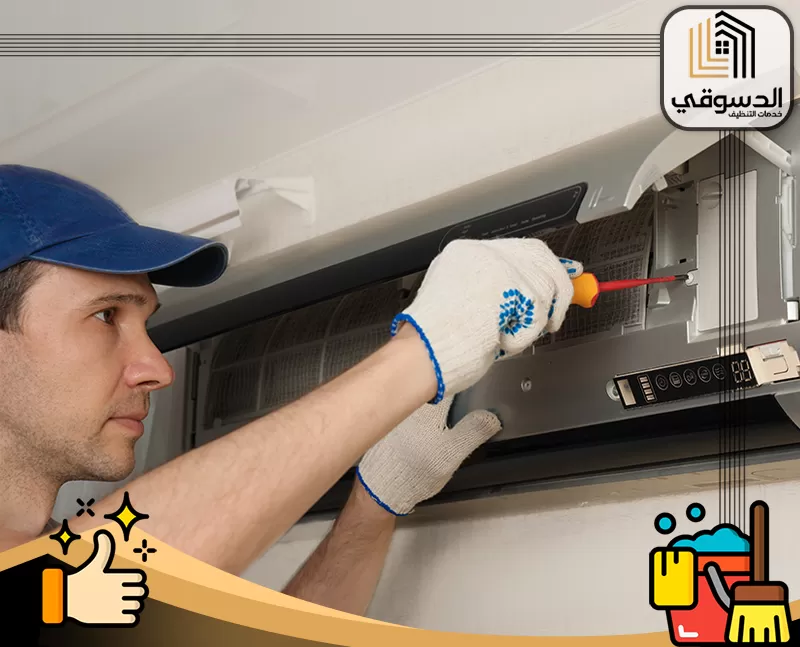 تصليح مكيفات في الفجيرة