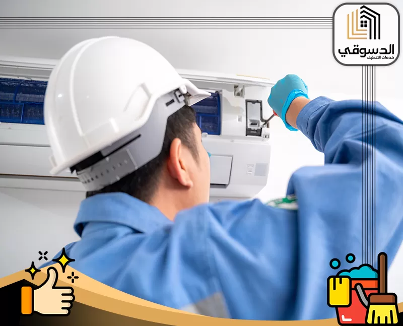 تصليح مكيفات الشارقة