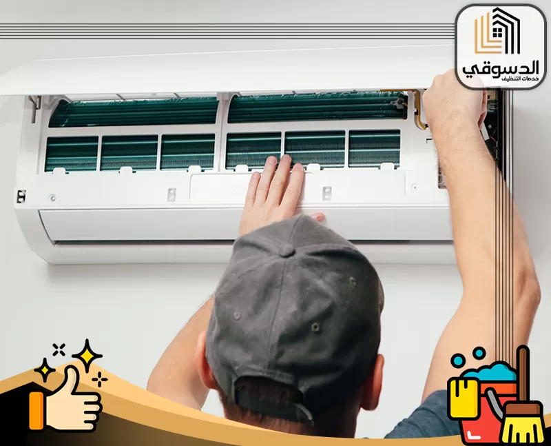 تصليح مكيفات الشارقة 0545473541 الدسوقي فني تكييف يقوم بتنظيف فلاتر مكيف الهواء وتفقد الأجزاء الداخلية للوحدة لضمان الأداء الأمثل.