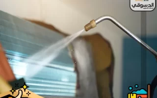 شركة تنظيف مكيفات في راس الخيمة
