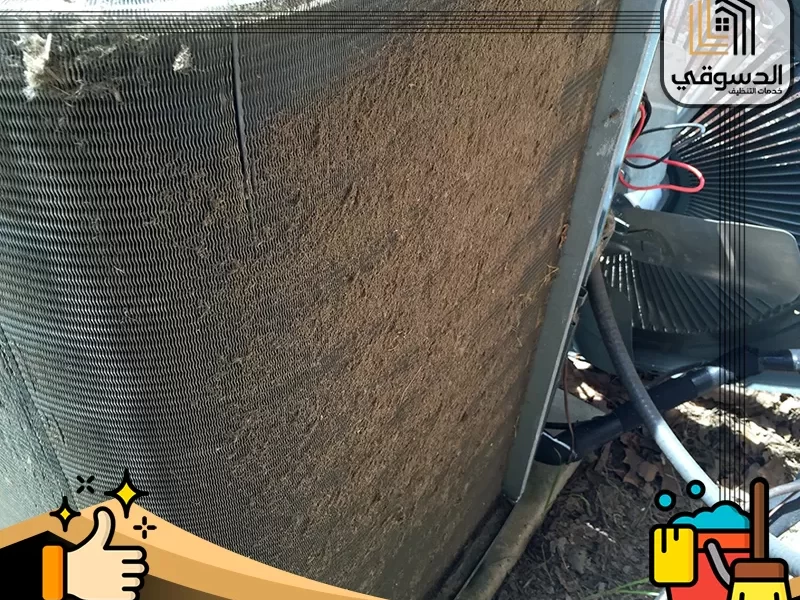 شركة تنظيف مكيفات في ام القيوين