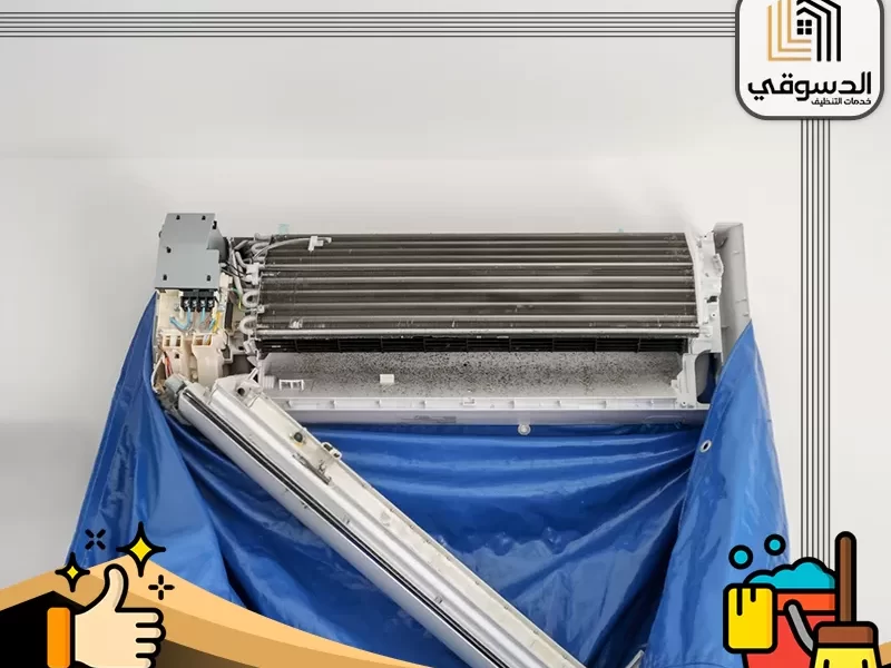 شركة تنظيف مكيفات في عجمان