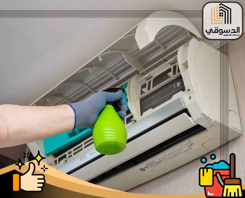 فني تنظيف مكيفات في راس الخيمة 0545473541 الدسوقي يحرص الفني على تنظيف المكيف بالكامل ليعمل بكفاءة أعلى ويستهلك طاقة أقل.