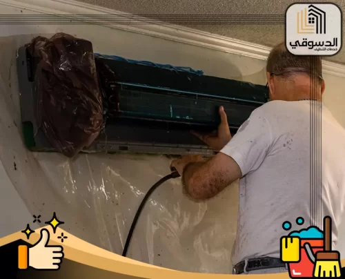 شركة تنظيف مكيفات في عجمان 0545473541 الدسوقي فني تنظيف مكيفات يعمل على تنظيف جهاز التكييف باستخدام معدات متخصصة في عجمان.