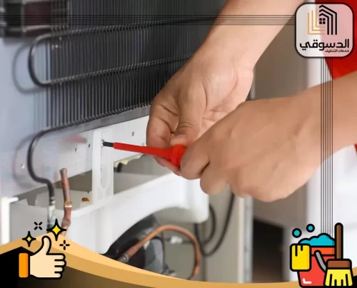 شركة صيانة برادات دبي 0545473541 الدسوقي فني إصلاح ثلاجات يعمل على معالجة الأعطال بأدوات احترافية لضمان الكفاءة.