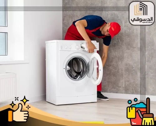 تصليح غسالات سامسونج ابوظبي 0545473541 الدسوقي فحص الغسالة الأوتوماتيك والتأكد من سلامة التشغيل.