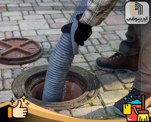 افضل شركة تسليك المجاري بالضغط الشارقة 0545473541 الدسوقي شفط المجاري بطريقة احترافية وآمنة في الشارقة، مع ضمان بيئة صحية خالية من الروائح.