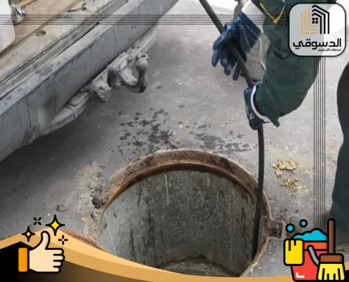 نصائح شركة تسليك مجاري في الفجيرة 0545473541 الدسوقي فني تنظيف مجاري يقوم باستخدام أنبوب خاص لتنظيف المجاري في الفجيرة.