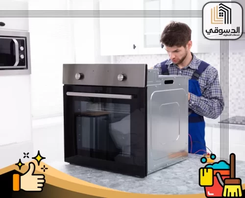 تصليح افران غاز عجمان 0545473541 الدسوقي إصلاح فرن منزلي عبر فحص الأسلاك والمكونات الداخلية