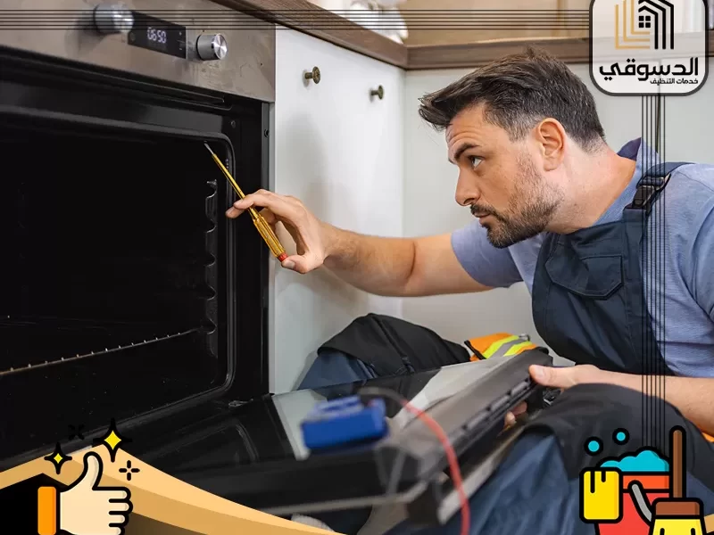 تصليح افران في عجمان