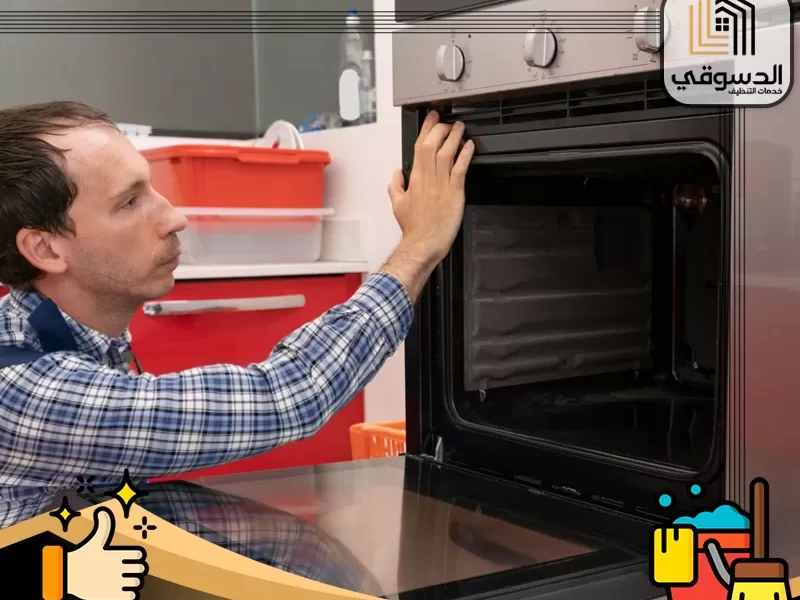 تصليح افران في الشارقة