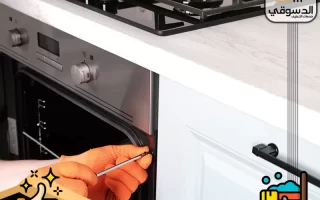 تصليح افران في ابوظبي