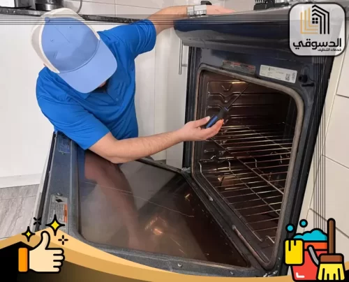 اسعار شركة تصليح افران الشارقة 0545473541 الدسوقي تصليح افران في الشارقة عبر فحص داخلي شامل للمكونات