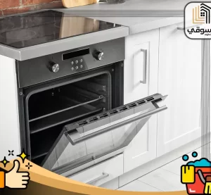 تصليح افران في الفجيرة