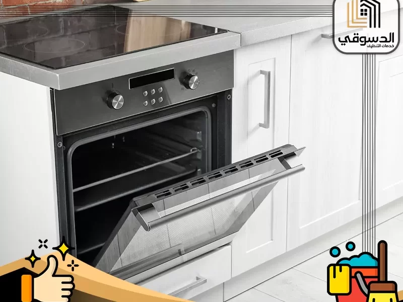 تصليح افران في الفجيرة