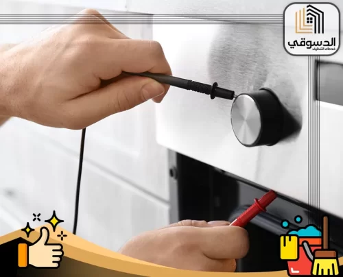 خدمات شركة تصليح افران في الفجيرة 0545473541 الدسوقي فني متخصص ينفذ صيانة دقيقة لفرن مدمج ضمن خدمات الدسوقي في الفجيرة