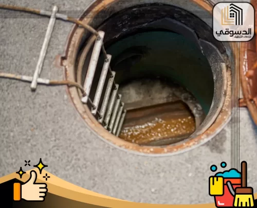 نصائح شركة تسليك مجاري في راس الخيمة 0545473541 الدسوقي أداة تنظيف المجاري جاهزة للعمل لضمان أداء مثالي لأنظمة الصرف الصحي.